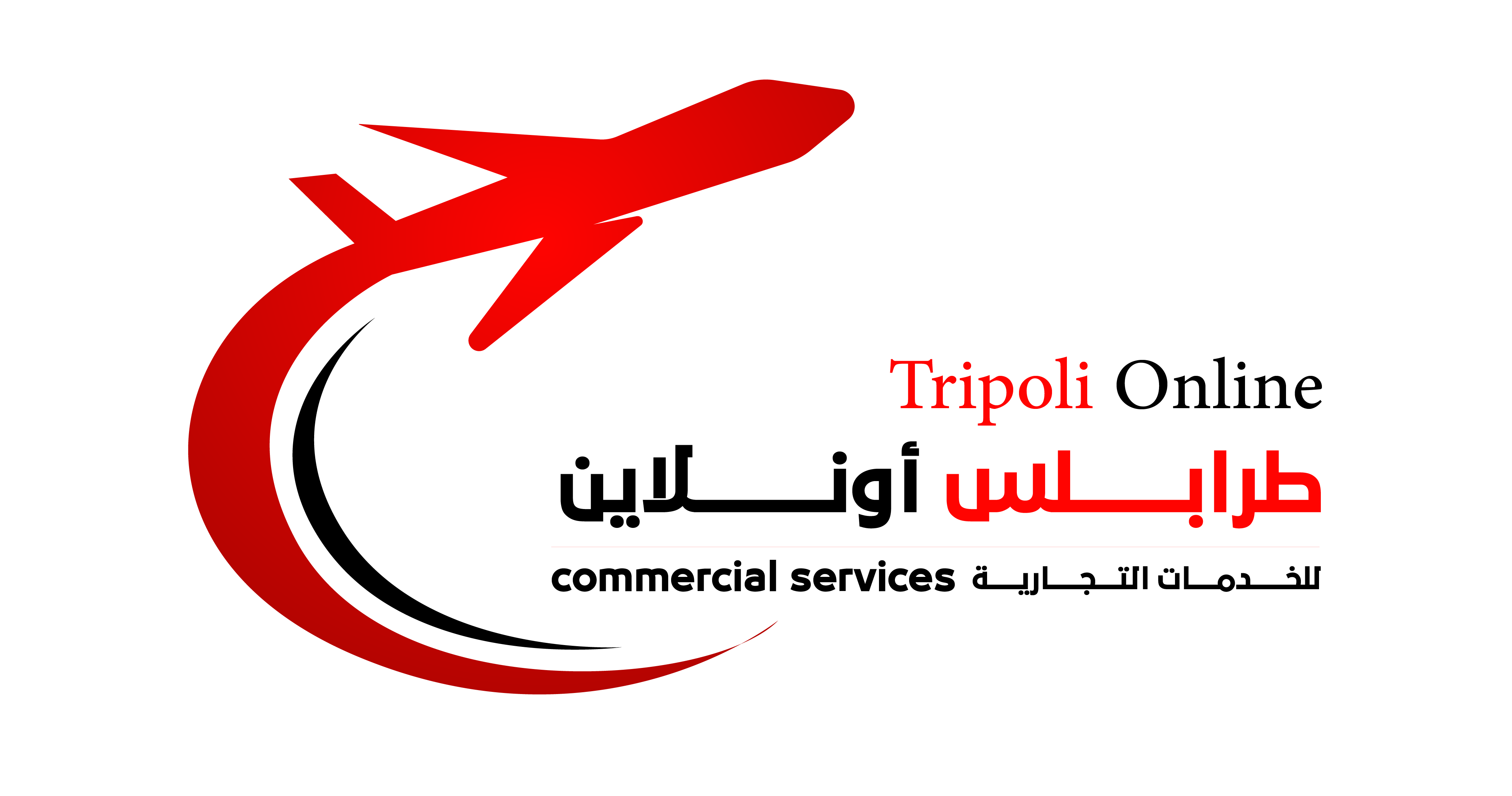 Tripoli Online Company
